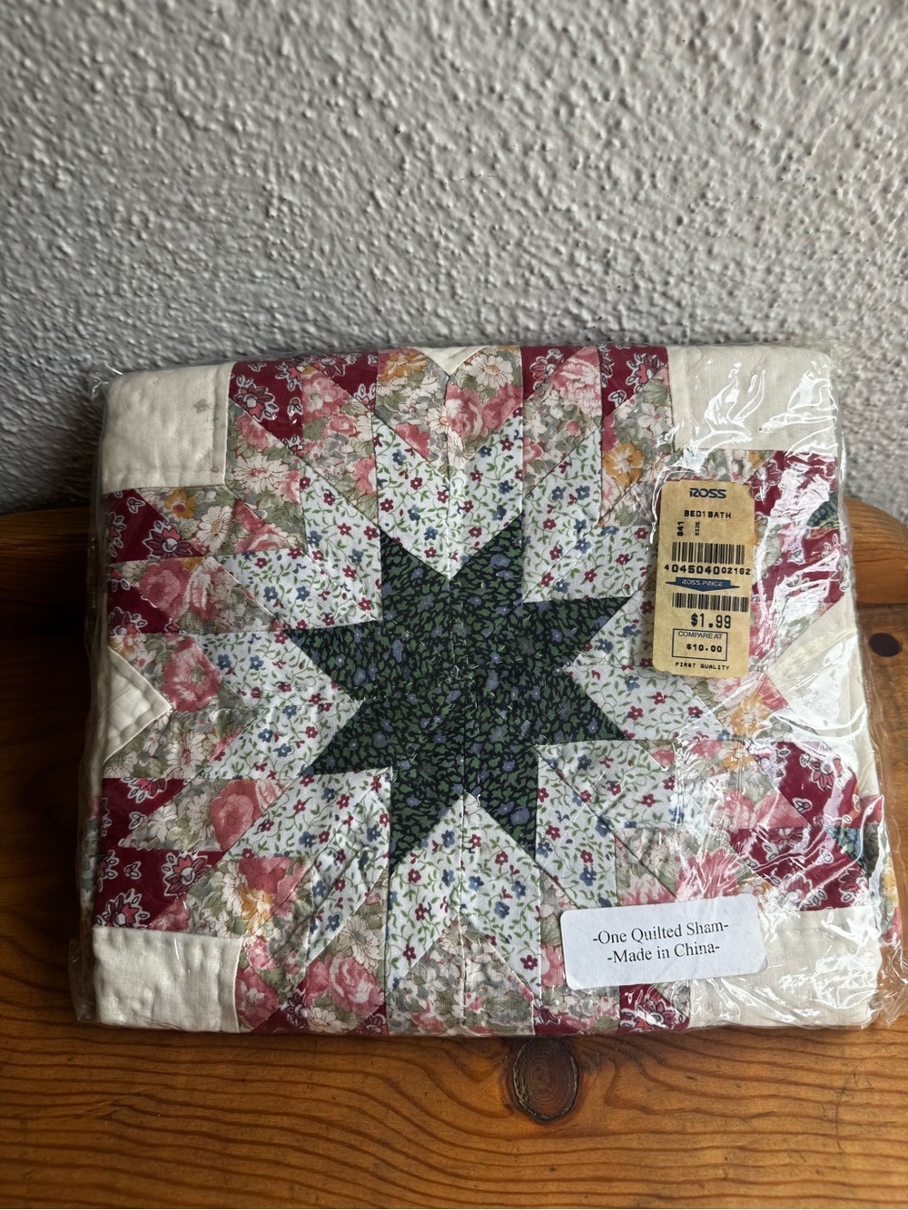 Vintage 90s pillow sham quilted